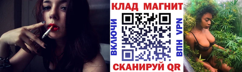Купить наркотики цена Белая Холуница Амфетамин  Меф мяу мяу  СОЛЬ  Канабис  ГАШ  Кокаин 