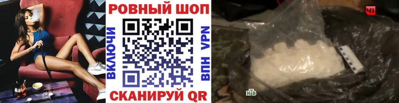 ГАШ Белая Холуница