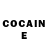COCAIN Эквадор Cyndee Garza