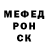 КЕТАМИН VHQ Ta'Juan Prince