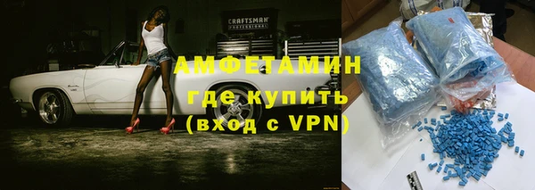 соль курить ск Баксан