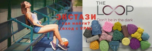 соль курить ск Баксан