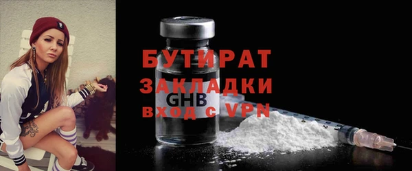 соль курить ск Баксан
