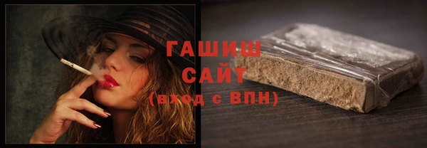 соль курить ск Баксан