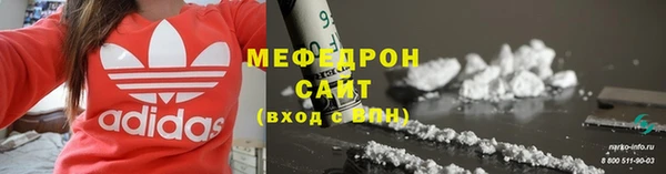 соль курить ск Баксан
