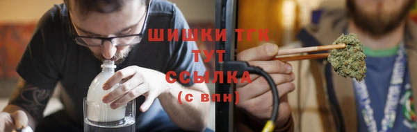 MDMA Premium VHQ Балахна