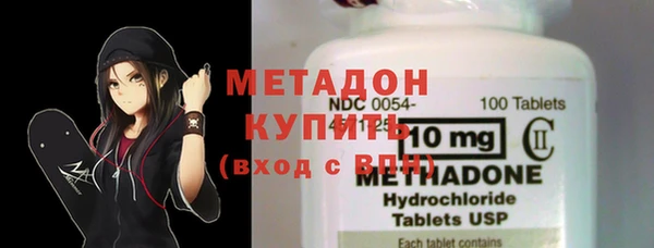 соль курить ск Баксан
