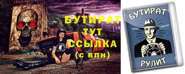 соль курить ск Баксан