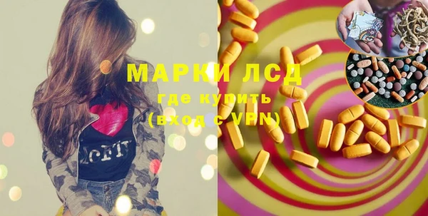соль курить ск Баксан