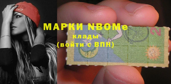 соль курить ск Баксан