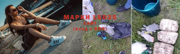 MDMA Premium VHQ Балахна