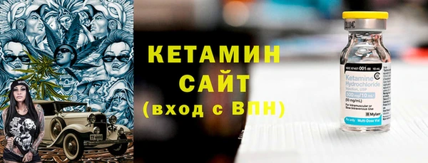 соль курить ск Баксан
