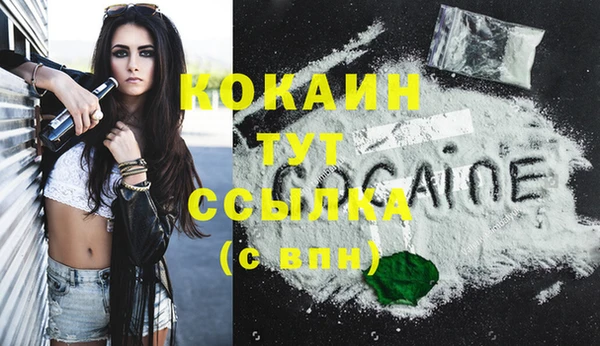 соль курить ск Баксан
