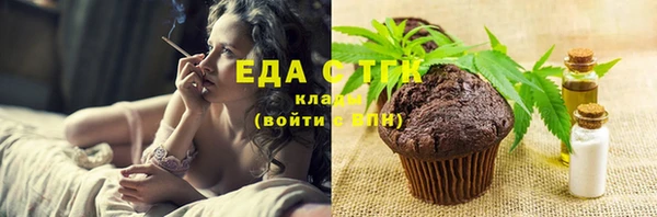 соль курить ск Баксан