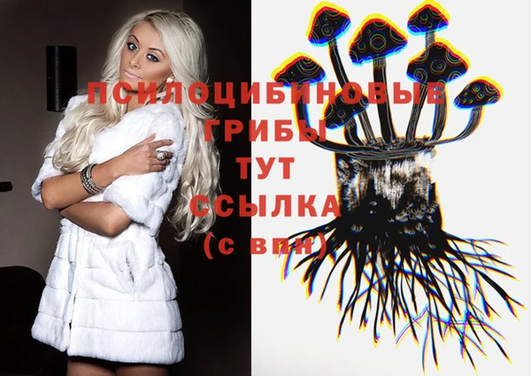 соль курить ск Баксан