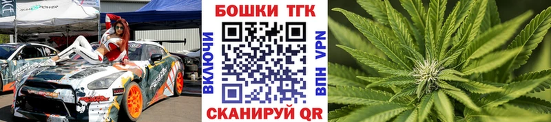 маркетплейс официальный сайт где купить наркоту Белая Холуница Конопля сатива